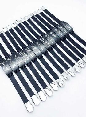 欧文威少科比库里哈登韦德球星LOGO队标手环金属扣可调节硅胶腕带