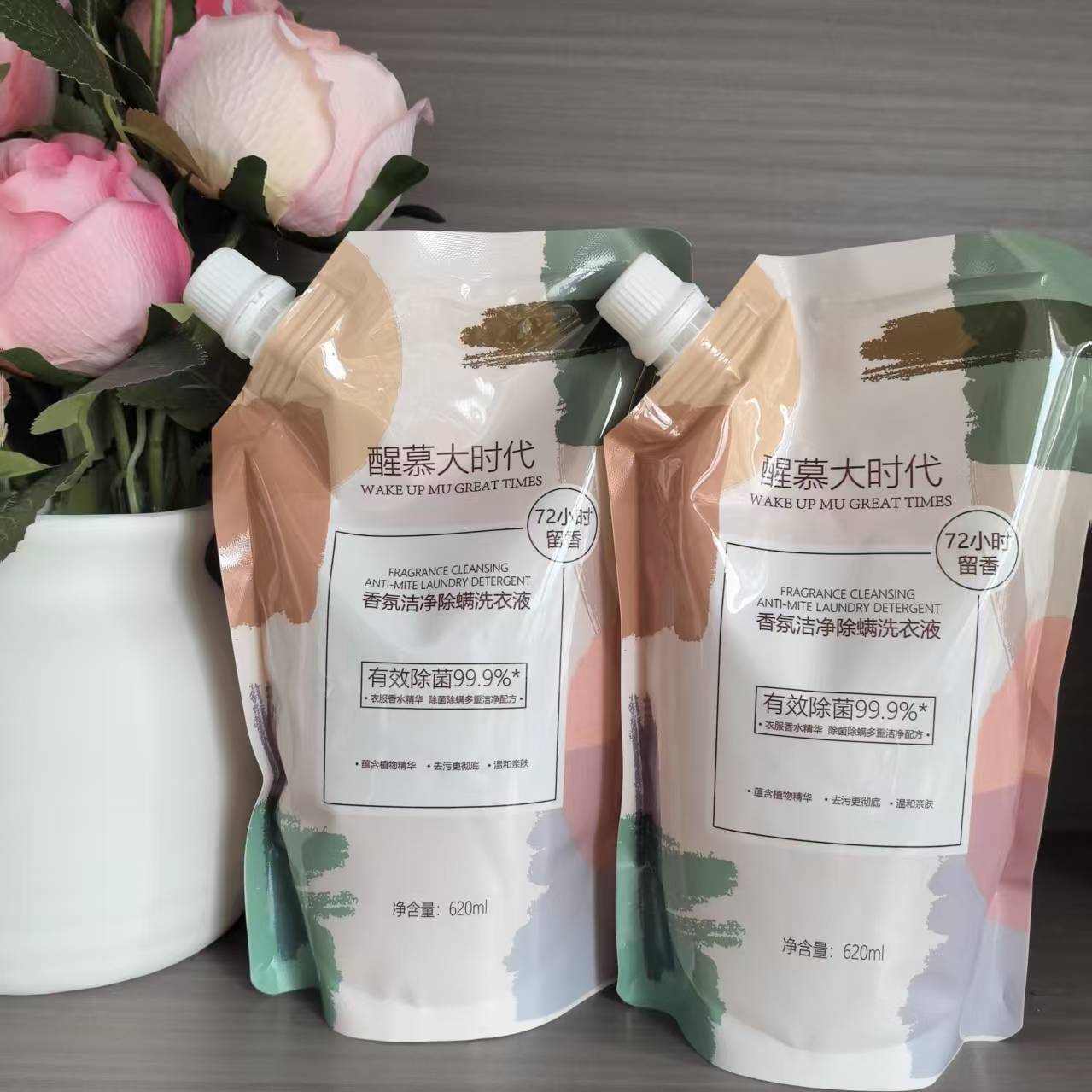 香氛洁净除螨洗衣液持久留香