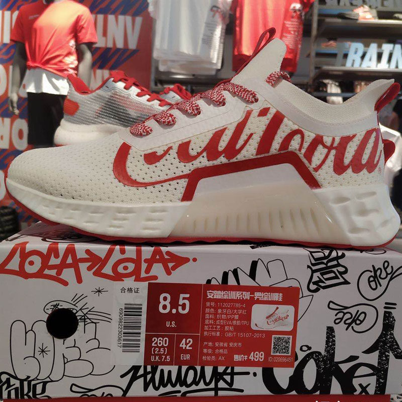 安踏运动鞋男鞋 2023夏季新款透气可口可乐休闲鞋跑步鞋112027785