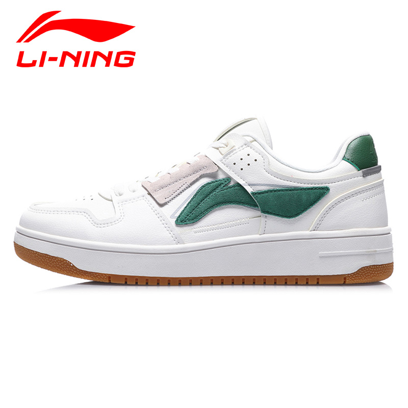 李宁板鞋小白鞋正品经典运动鞋