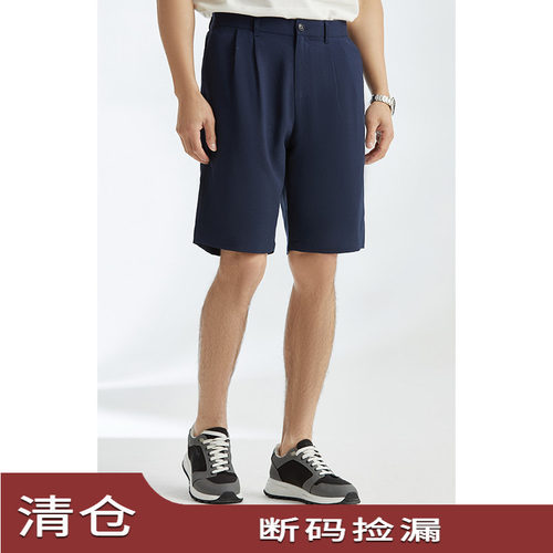 JSSDHOMME日苯EASYCARE面料短裤