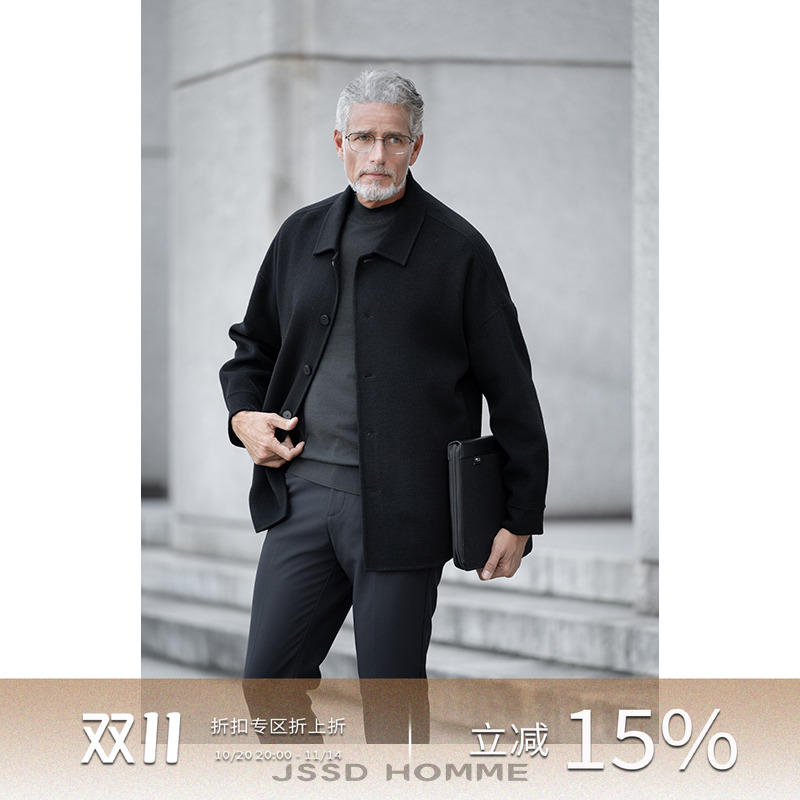 JSSDHOMME秋冬纯羊毛中长款大衣