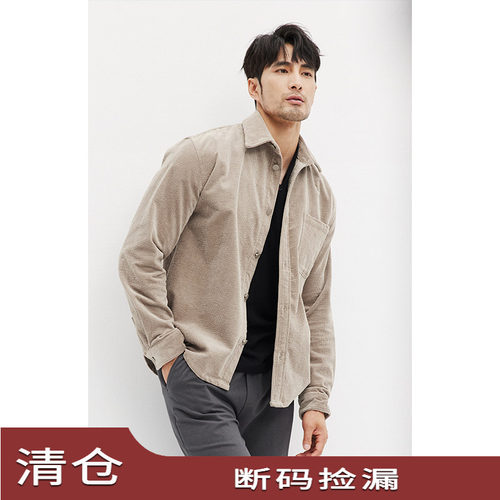JSSDHOMME长绒棉衬衫款夹克外套