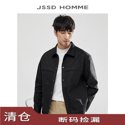 精梳棉口袋工装夹克外套