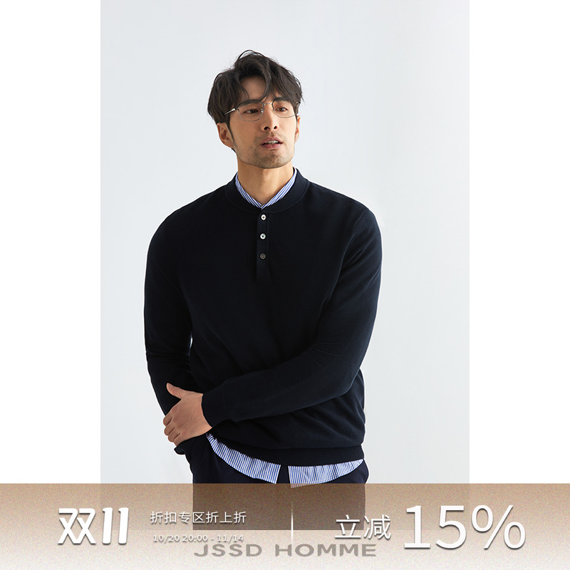 JSSDHOMME匹马棉针织长袖衫男