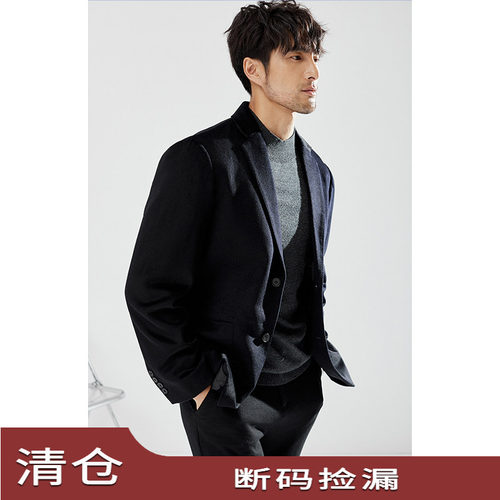 桑蚕丝商务西服JSSDHOMME