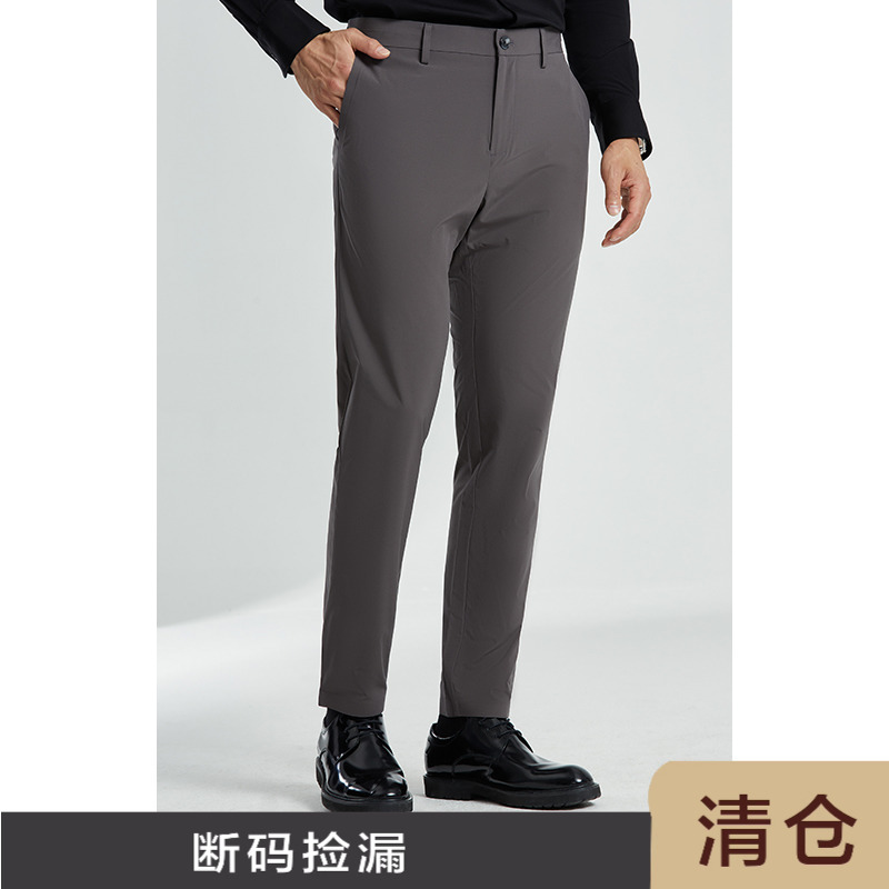 JSSDHOMME日苯Primeflex休闲裤