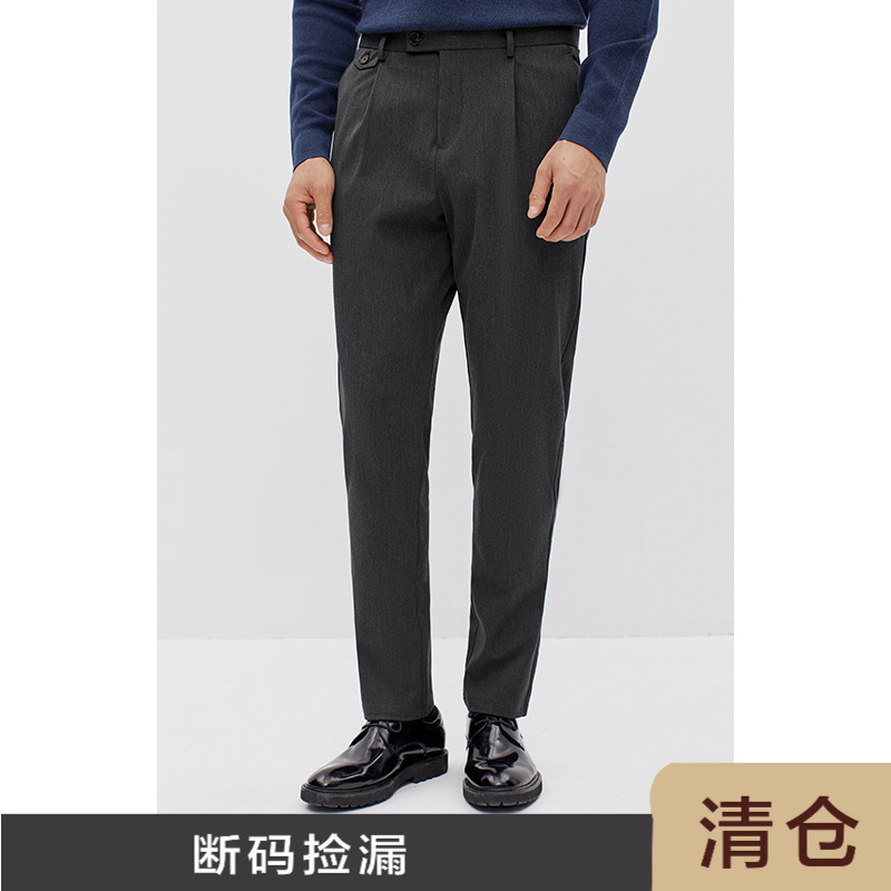 JSSDHOMME商务休闲直筒休闲裤