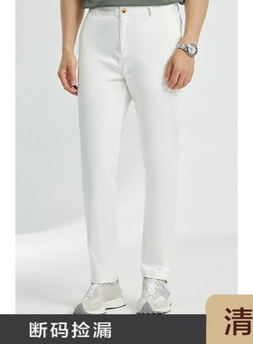 JSSD HOMME 莱赛尔天丝棉微薄弹舒适白色休闲男士牛仔裤 JJE040