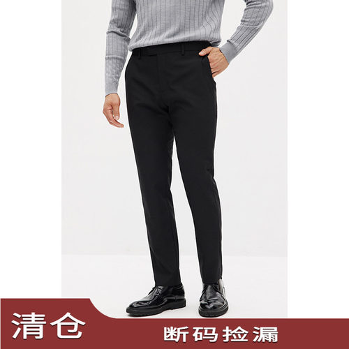 JSSDHOMME羊毛通勤商务休闲长裤