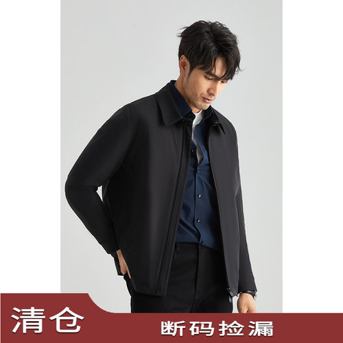 JSSDHOMME杜邦科技面料T400夹克