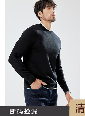 JSSD HOMME 澳洲Jin口美丽奴纯羊毛男士圆领套头针织衫毛衣CJM028