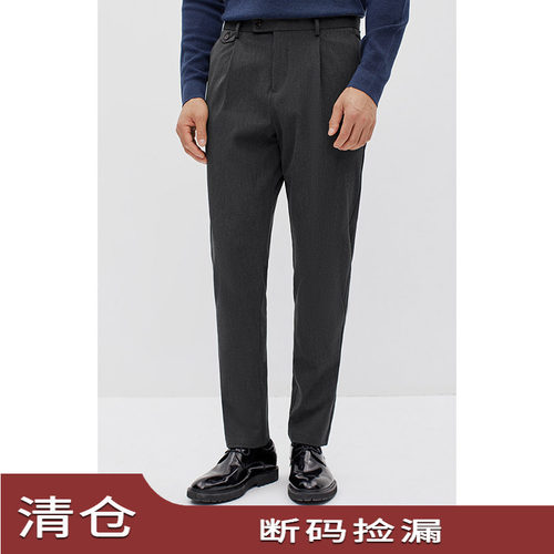 JSSDHOMME商务休闲直筒休闲裤