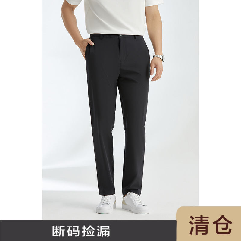 JSSDHOMME日苯东丽通勤休闲裤