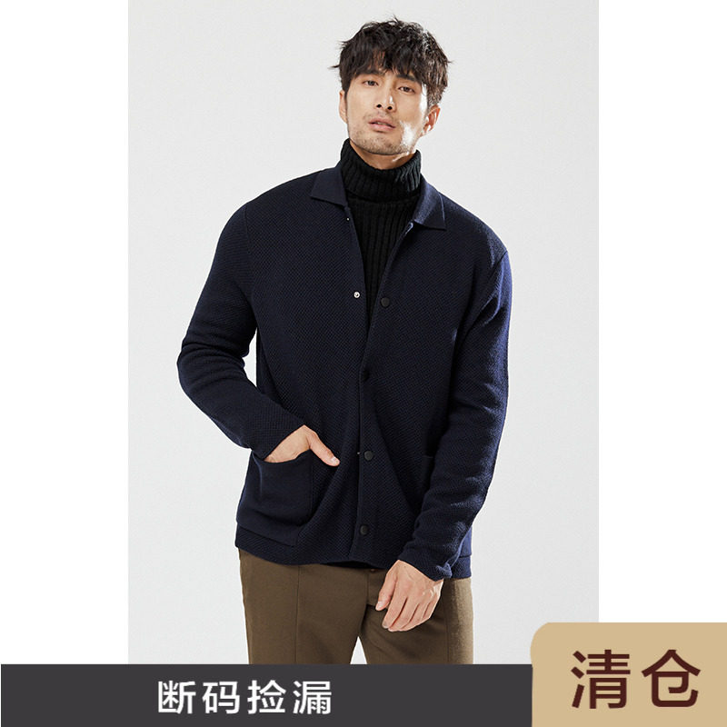 冬季双层纯羊毛翻领针织开衫