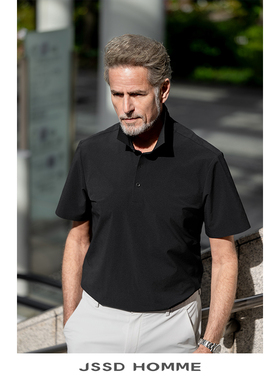 JSSD HOMME 新款夏季男士休闲翻领POLO衫男款商务通勤翻领短袖男