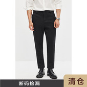 HOMME 冬季 加厚微弹羊毛混纺男修身 JSSD 直筒商务休闲长裤 CJD010