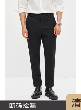 JSSD HOMME 冬季加厚微弹羊毛混纺男修身直筒商务休闲长裤 CJD010