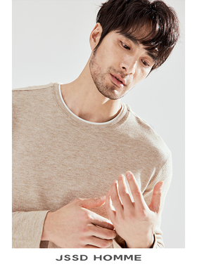 JSSD HOMME 定制色纺珠地纹路面料双层领休闲长袖T恤衫 JLT003