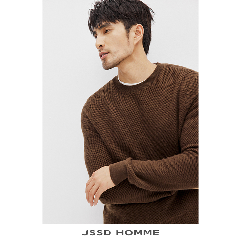 JSSDHOMME锭纺羊绒羊毛针织毛衣