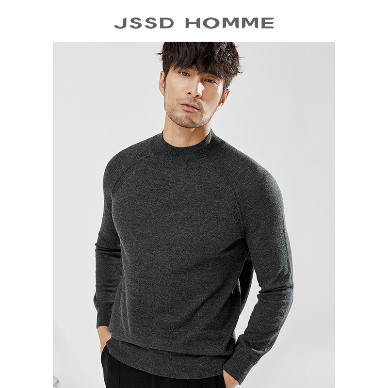 冬季万搭男士圆领针织新奥羊毛衫