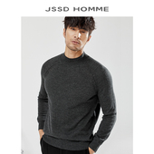 HOMME 羊毛衫 秋冬新澳羊毛打底衫 JSSD 针织毛衣男士 圆领修身 男款