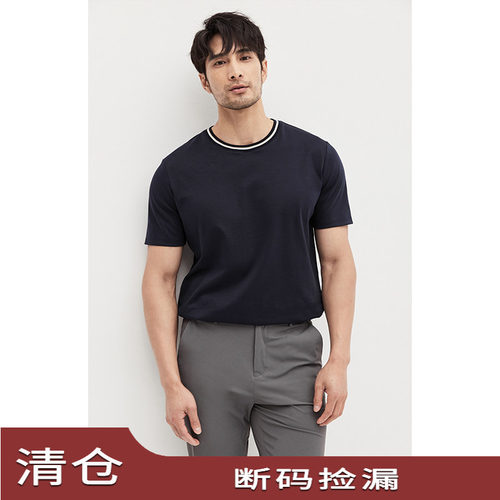 JSSD HOMME 新疆长绒棉夏季新款短袖T恤男款圆领短袖男士短袖T恤