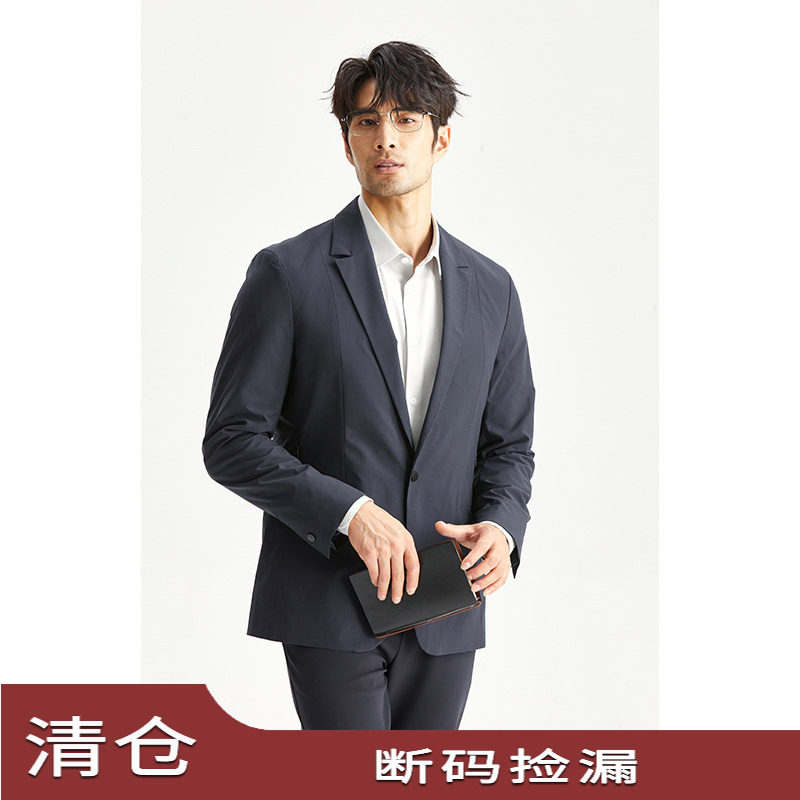 JSSD HOMME 日企面料易打理平驳领商务男士休闲便西西服 JWC201