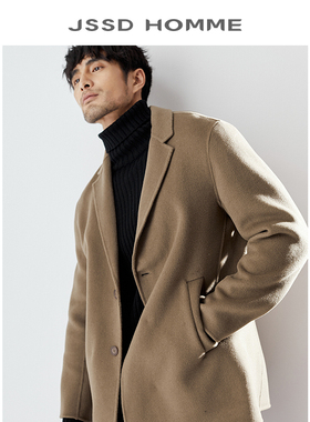JSSD HOMME 冬季新款双面呢纯羊毛大衣男款中长款毛呢大衣外套男