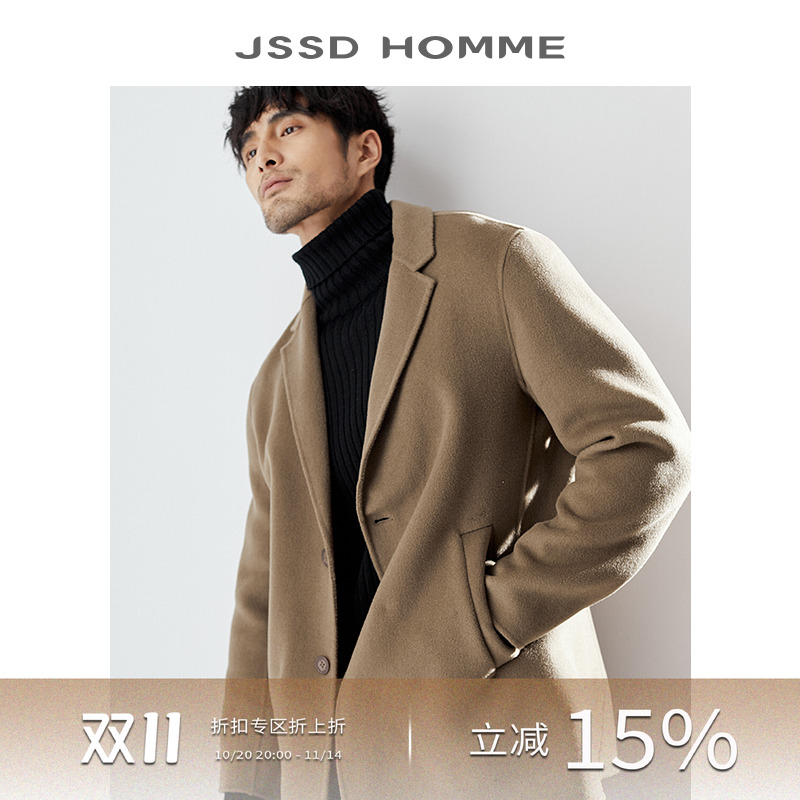 中长羊毛手工双面休闲西装领大衣