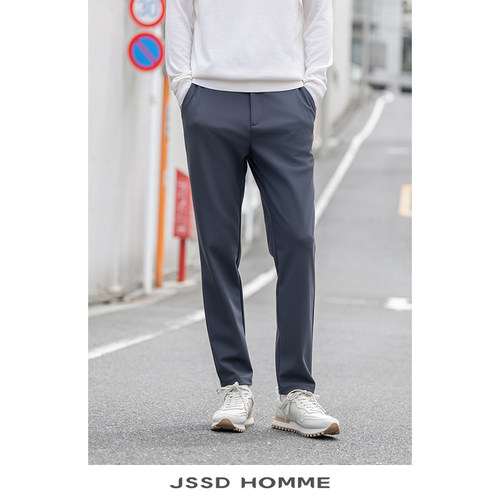 JSSDHOMME双面细腻质感休闲裤