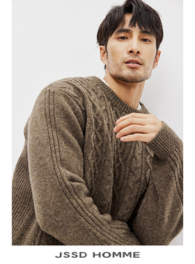JSSD HOMME 冬季纯羊毛男士毛衣微宽松纯色毛衫男款针织衫毛衣男