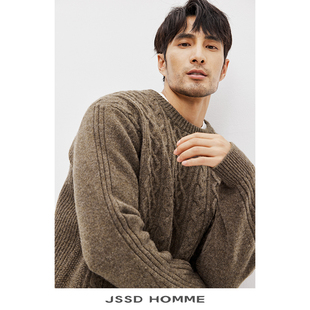 纯羊毛男士 冬季 毛衣微宽松纯色毛衫 男款 毛衣男 JSSD 针织衫 HOMME