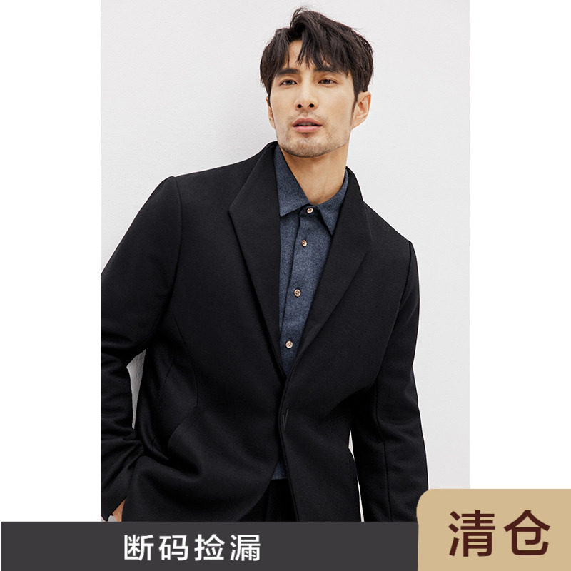 篙级羊毛混纺中长款大衣外套