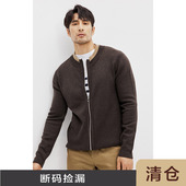 HOMME 春秋羊毛混纺开衫 男士 JSSD 立领纯色修身 休闲针织毛衣外套