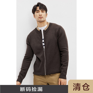 立领纯色修身 JSSD 男士 春秋羊毛混纺开衫 休闲针织毛衣外套 HOMME