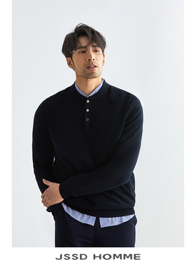JSSD HOMME SUPIMA匹马棉春秋季通勤商务亨利领长袖男士针织衫男