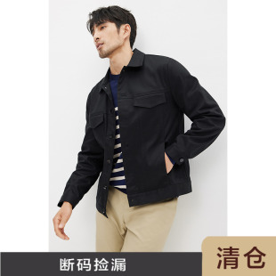 长绒棉夹克通勤翻领外套男款 JSSD 商务休闲夹克男士 春秋季 HOMME