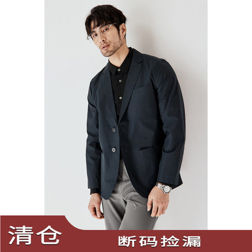 JSSDHOMME春夏商务休闲修身西服