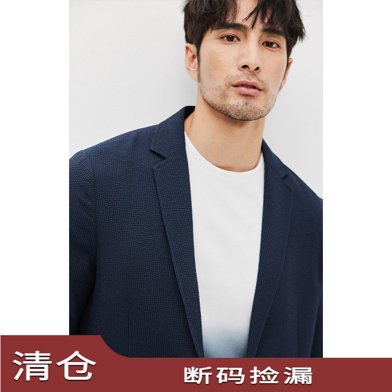 JSSDHOMME日本进口泡泡纱西服