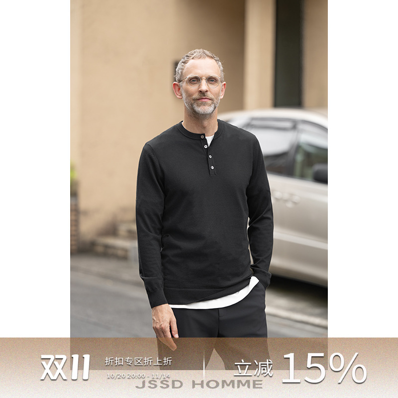 JSSDHOMME纯羊毛亨利领针织毛衣