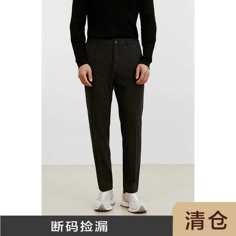 JSSDHOMME高支精纺羊毛混纺长裤