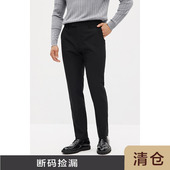 HOMME 商务通勤休闲长裤 澳大利亚羊毛秋冬季 JSSD 休闲裤 男士 男款