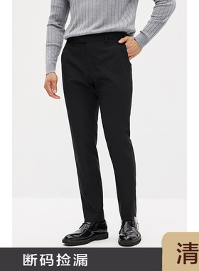 JSSD HOMME 澳大利亚羊毛秋冬季休闲裤男士商务通勤休闲长裤男款