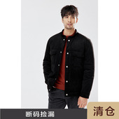 鹿皮绒男士 JSSD HOMME 羽绒外套商务休闲立领纯色白鸭绒羽绒服男