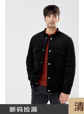 JSSD HOMME 鹿皮绒男士羽绒外套商务休闲立领纯色白鸭绒羽绒服男