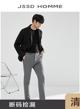 JSSD HOMME 春秋商务通勤灯芯绒男款西装修身休闲西装外套男西服