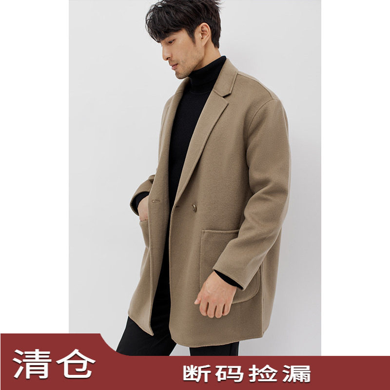 JSSDHOMME双面全羊毛手工呢大衣图片