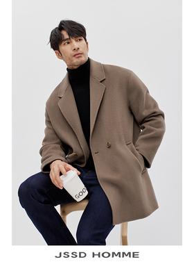 JSSD HOMME 澳洲羊毛大衣男士商务休闲手工双面毛呢大衣外套男款