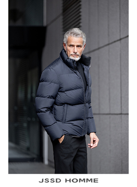 JSSD HOMME 冬季新款白鹅绒面包服男士羽绒服男商务通勤外套男款